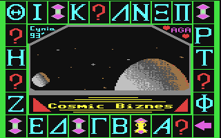 Screenshot for Cosmic Biznes