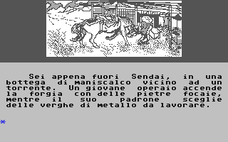 Screenshot for Nashiro Hazu - La Foresta Incantata